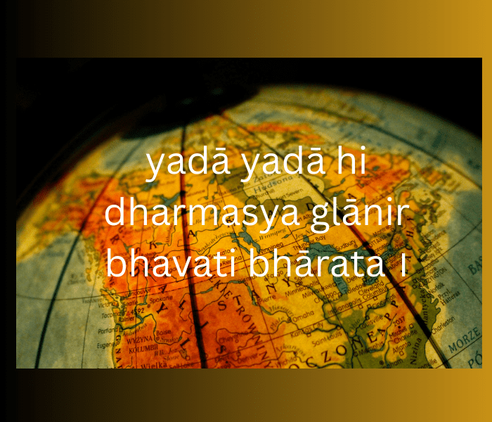 Dharma