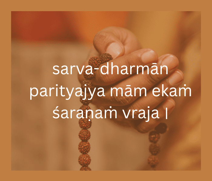 Surrender to Lord Krishna